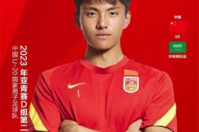 九游-Karsa新星高光表现表现惊艳，中国队未来可期！的简单介绍