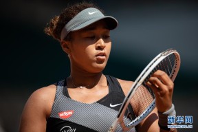 九游娱乐-包含大坂直美回归赛场，突破纪录首场状态亮眼，拜仁观众沸腾！的词条