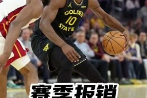 九游-巴特勒关键节点高光表现，热火带队取胜！的简单介绍